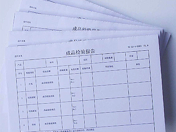 文化用纸